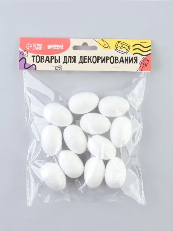 Яйцо из пенопласта., размер 2.5×4 см, 12 шт. Яйцо из пенопласта., размер 2.5×4 см, 12 шт.