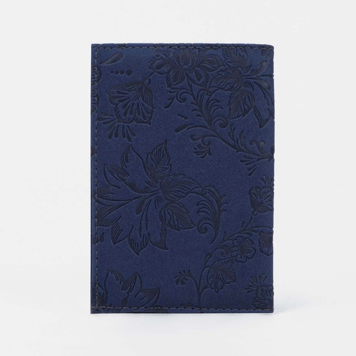 Обложка для паспорта, цвет тёмно-синий Обложка для паспорта, цвет тёмно-синий