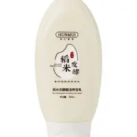 Кондиционер для волос с экстрактом риса, 300 мл