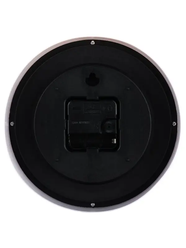 Часы настенные классические &laquo;Уник&raquo;, d=20 см, кварцевые, от батарейки 1&times;АА