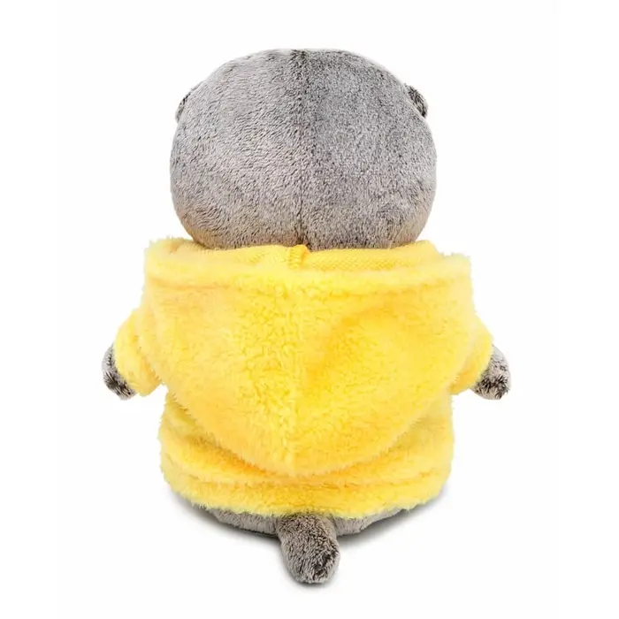 Мягкая игрушка "Кот Басик BABY в анораке", 20 см BB-164