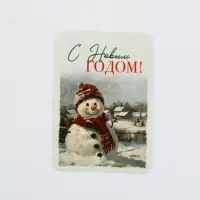 Календари карманные набор 30шт винтаж