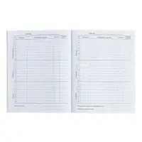 Дневник в мягкой обложке, для 1-11 классов, 40 листов, Calligrata «Лев в очках»