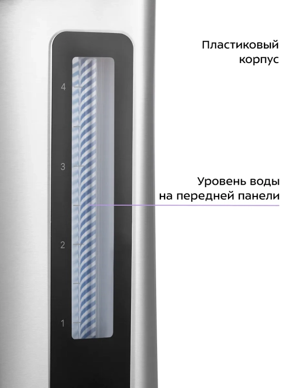 Термопот 4 л электрический КТ-2512 - 900 Вт Термопот 4 л электрический КТ-2512 - 900 Вт