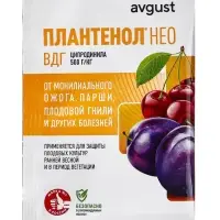 Средство для защиты плодовых культур «Плантенол Нео», 3 г