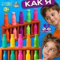 Настольная игра Лас Играс KIDS &laquo;Собери как я!&raquo;