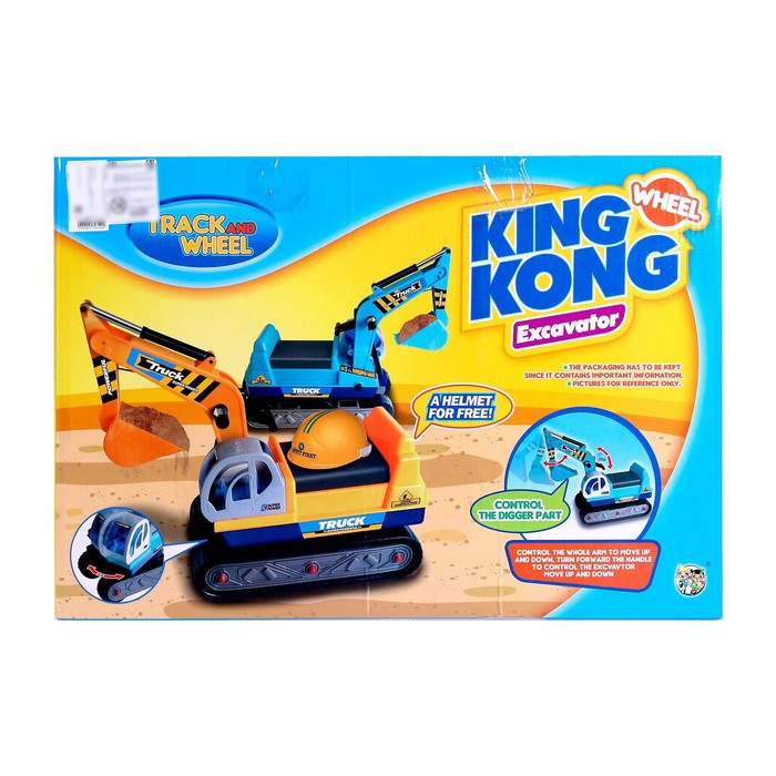 Толокар «Экскаватор», подвижный ковш, цвет жёлтый Толокар «Экскаватор», подвижный ковш, цвет жёлтый