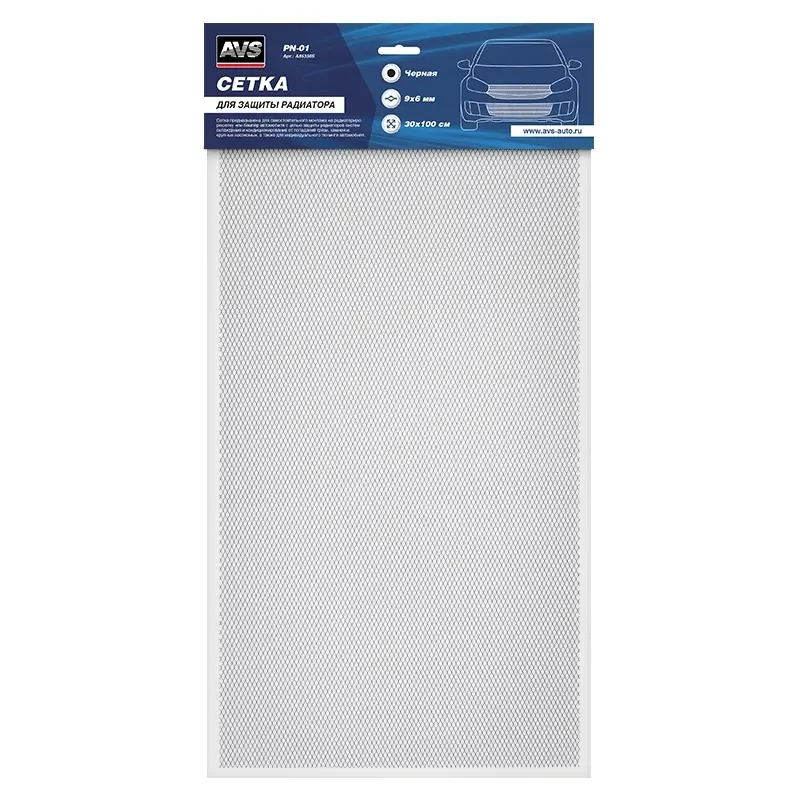 Сетка для защиты радиатора AVS PN-01 (ячейка ромб 9x6мм ) 30х100см черн.