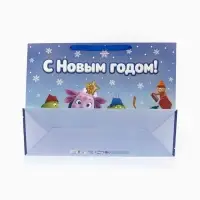 Пакет подарочный &laquo;Новый год&raquo;, Лунтик, XXL. 61 х 46 х 20 см
