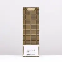 Пакет под бутылку «Кирпичики», 12×36×9 см