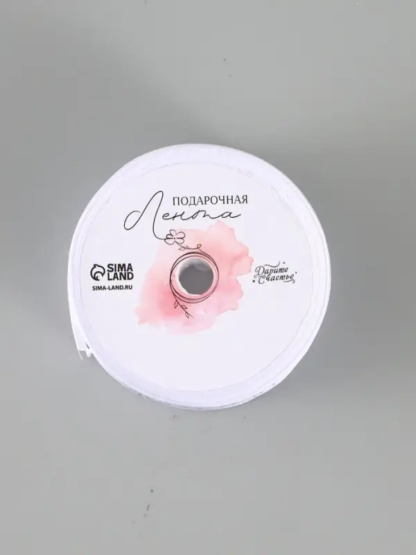 Лента атласная &laquo;С любовью&raquo;, 4 см &times; 5 м