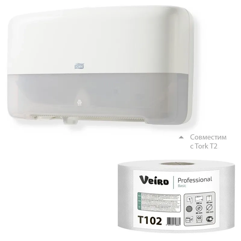 Бумага туалетная д/дисп Veiro Q2 Basic 1сл серая вторич 200м 12рул/уп_T102