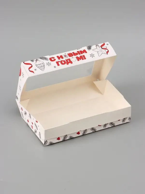 Коробка подарочная новогодняя, складная 20&times;12&times;4 см &laquo;С Новым годом!&raquo;