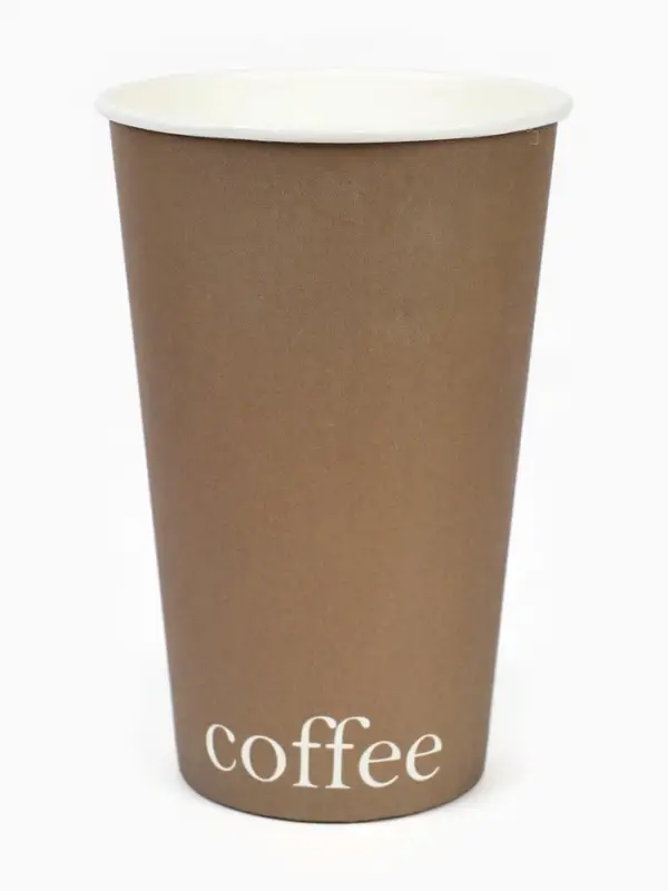 Стакан одноразовый бумажный для кофе "Кофе карамель", бежевый 400 мл