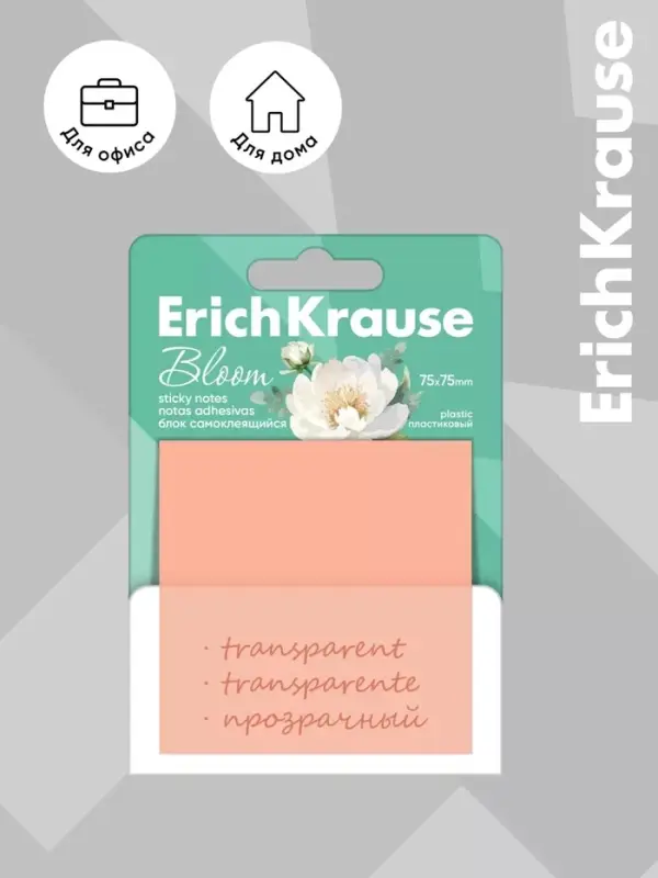 Блок с липким краем пластиковый 75&times;75 мм, ErichKrause Pastel Bloom, 50 листов, микс
