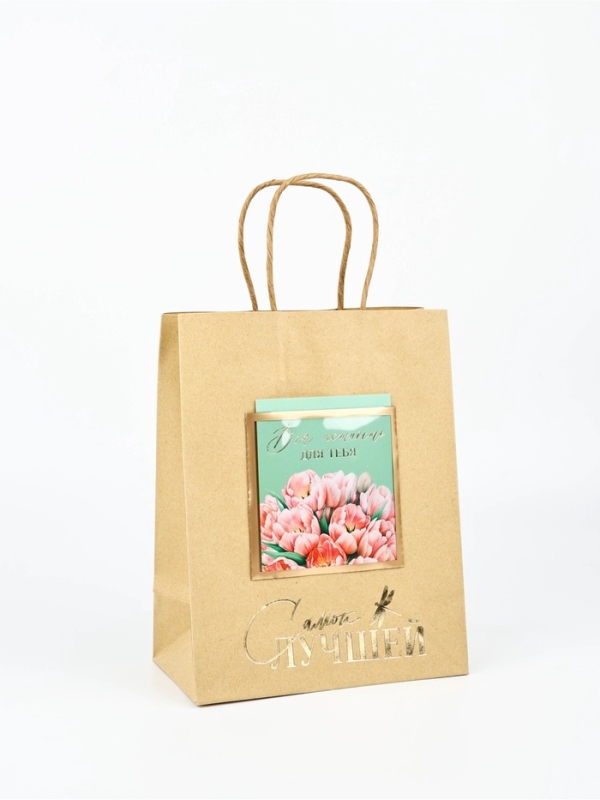 Пакет крафтовый с открыткой «Счастливых моментов», MS 18 × 10 × 23 см Пакет крафтовый с открыткой «Счастливых моментов», MS 18 × 10 × 23 см