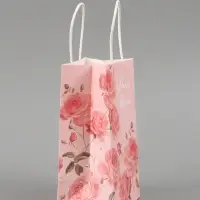 Пакет подарочный &laquo;Для тебя&raquo;, 12 х 21 х 9 см