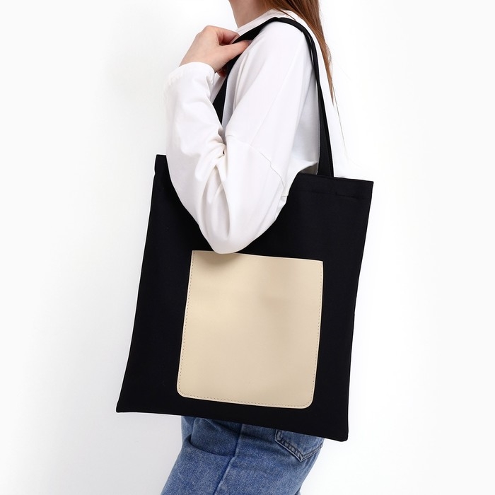 Шопер NAZAMOK, карман кожзам, цвет чёрный, бежевый, 40х35 см Шопер NAZAMOK, карман кожзам, цвет чёрный, бежевый, 40х35 см