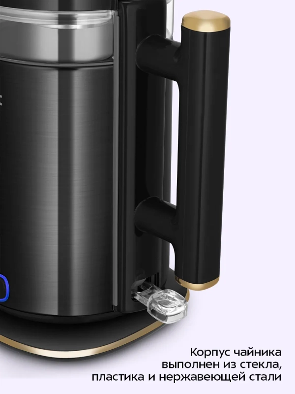 Чайник электрический КТ-6692 - 1.5 л Чайник электрический КТ-6692 - 1.5 л