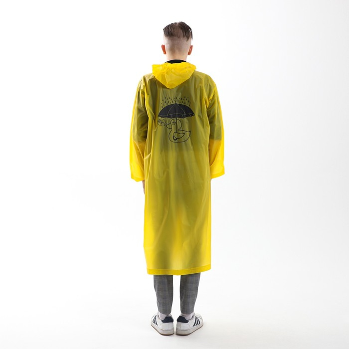 Дождевик взрослый плащ «Зря - зря», размер 42-48, 60 х 110 см, цвет жёлтый Дождевик взрослый плащ «Зря - зря», размер 42-48, 60 х 110 см, цвет жёлтый
