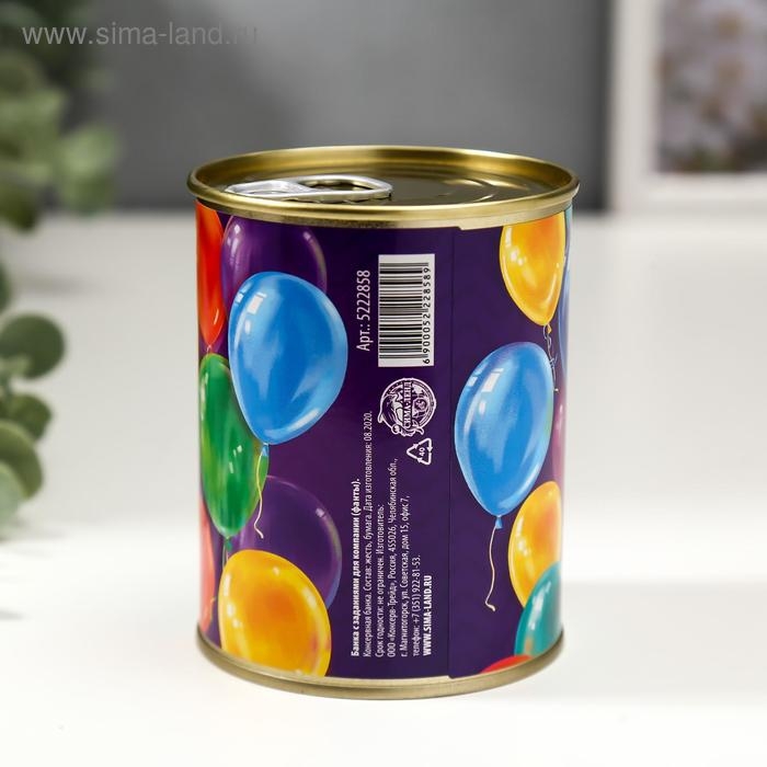 Сувенир банка  Сувенир банка "Весёлые фанты"