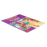 Рабочая тетрадь для детей 4-5 лет &laquo;От слова к звуку&raquo;, Колесникова Е.В.