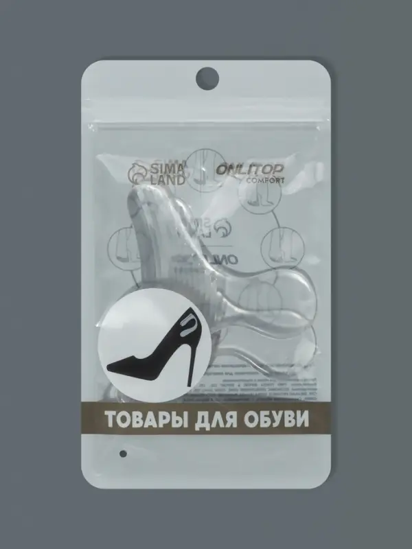 Пяткоудерживатели для обуви, с подпяточником, на клеевой основе, силиконовые, 9&times;6.8 см, пара, прозрачные