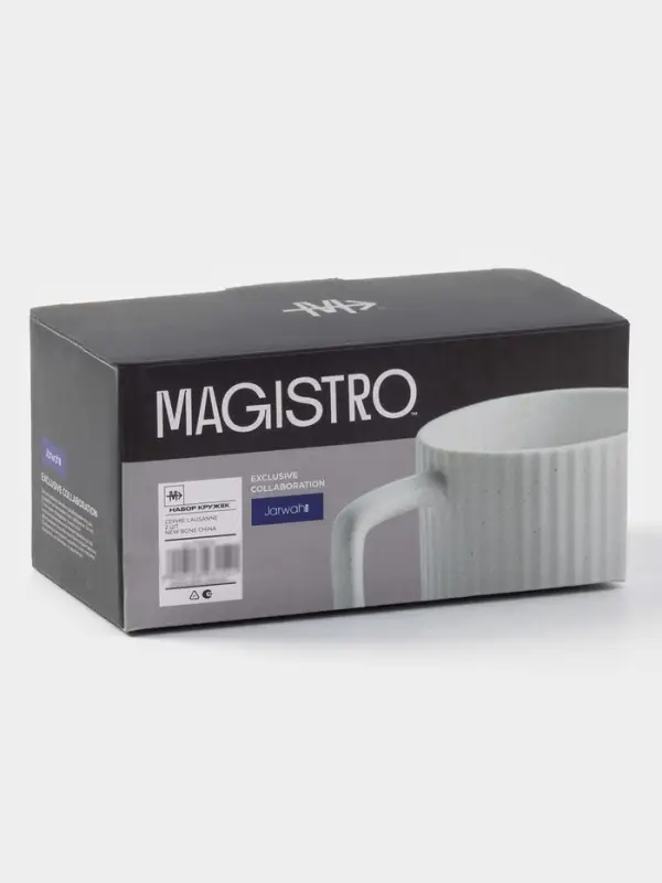 Кружки Magistro Jarwah Lausanne, 240 мл, 7.8&times;8 см, 2 шт., фарфор, серые