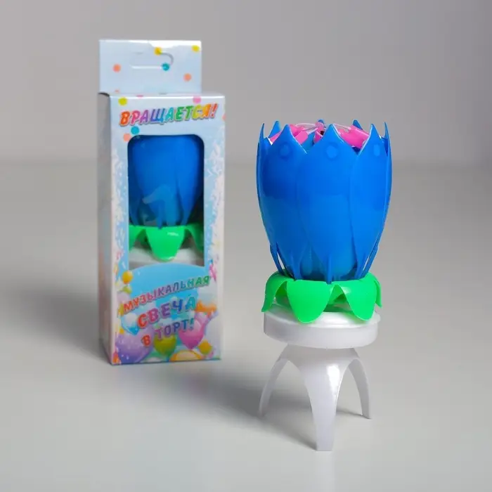 Свеча для торта музыкальная &laquo;Тюльпан&raquo;, крутящаяся, синяя, 14.5&times;6 см
