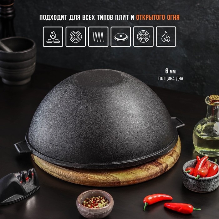 Котёл литой чугунный Magma, 5 л, крышка-сковорода Котёл литой чугунный Magma, 5 л, крышка-сковорода