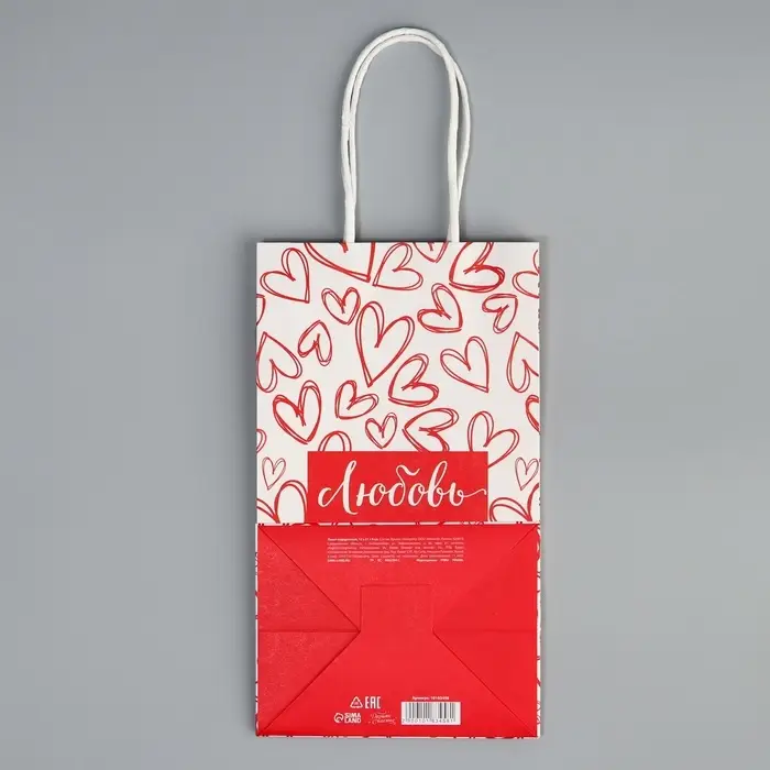 Пакет подарочный крафтовый, упаковка, «Любовь», сердца, 12 х 21 х 9 см Пакет подарочный крафтовый, упаковка, «Любовь», сердца, 12 х 21 х 9 см