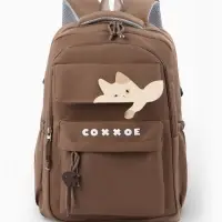 Рюкзак школьный, &laquo;Уставший кот&raquo;, 5 карманов, 2 отделения, 31&times;13.5&times;45 см, коричневый