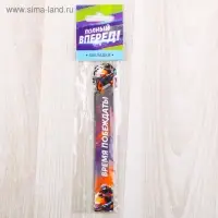 Закладки фигурные, картонные 5 шт «Полный вперед!»