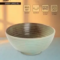 Салатник Magistro Sand Ripples, d=16 см, 850 мл, фарфор, голубой