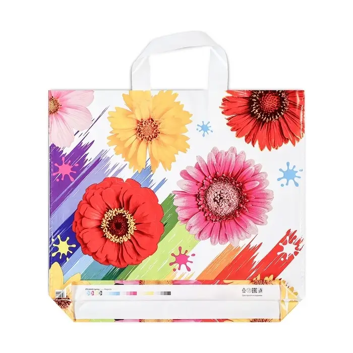 Пакет "Яркость весны", полиэтиленовый с петлевой ручкой, 37 х 34 см, 70 мкм