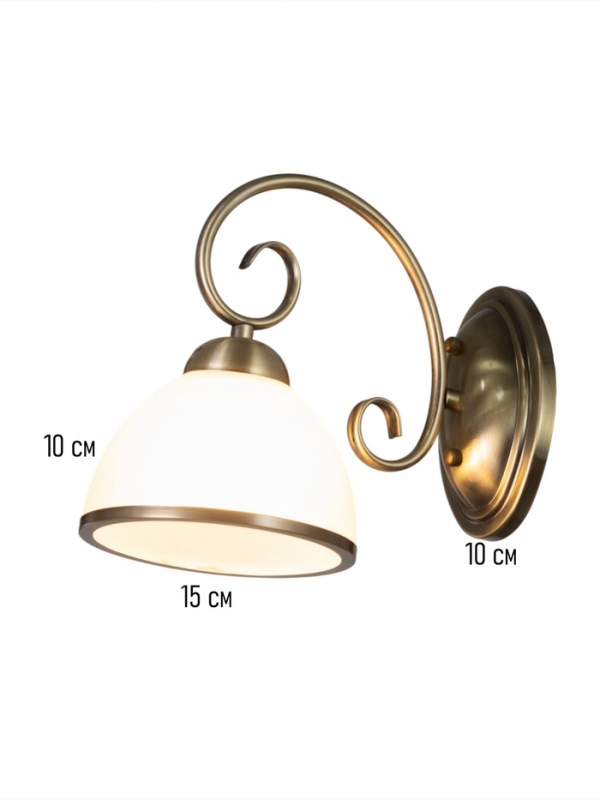 Спот "Дивея" 1хЕ27 40Вт бронза 26х15х22 см