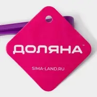 Щётка для посуды с изогнутой ручкой Доляна, 3×4×20 см, МИКС