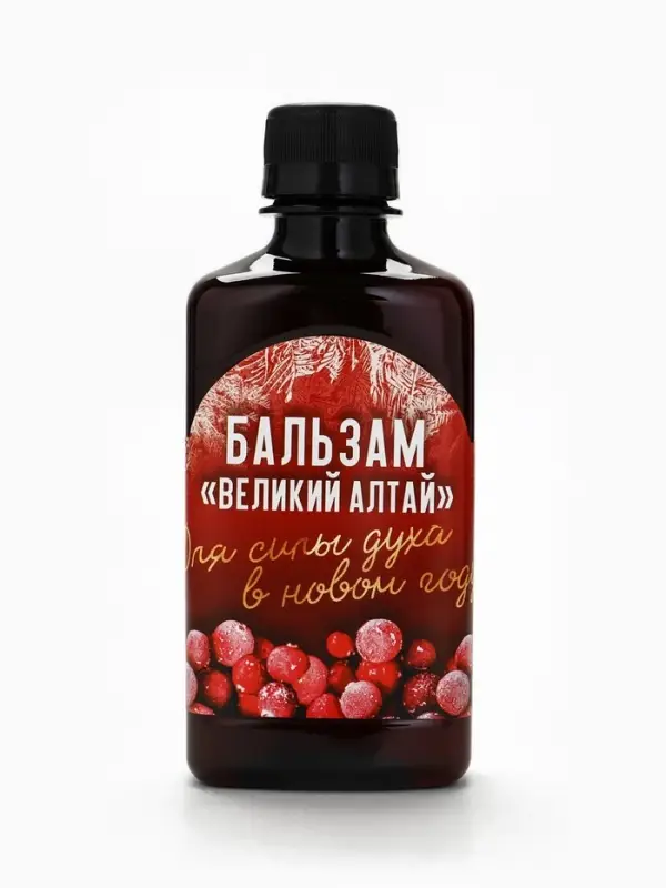 Бальзам &laquo;Силы духа&raquo; общеукрепляющий, на алтайских травах: шиповник, черноплодная рябина, боярышник, смородина, календула, чабрец, кипрей, валериана, мумиё, 250 мл.