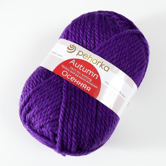 Пряжа Пряжа "Осенняя" 25% шерсть, 75% ПАН 150м/200гр (78-Фиолетовый)