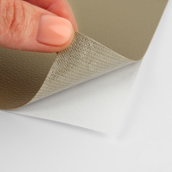 Искусственная кожа, с клеевой основой, 20 × 30 см, 0,5 мм, 3 шт, цвет бежевый Искусственная кожа, с клеевой основой, 20 × 30 см, 0,5 мм, 3 шт, цвет бежевый