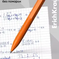 Ручка шариковая ErichKrause. R=301 Matic&Grip Amber, автоматическая, синий стержень, узел 0.7 мм, резиновый упор