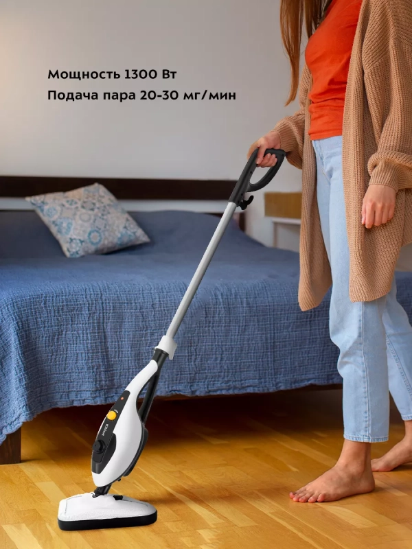Паровая швабра с насадками КТ-1073 (2 в 1) - 1300 Вт