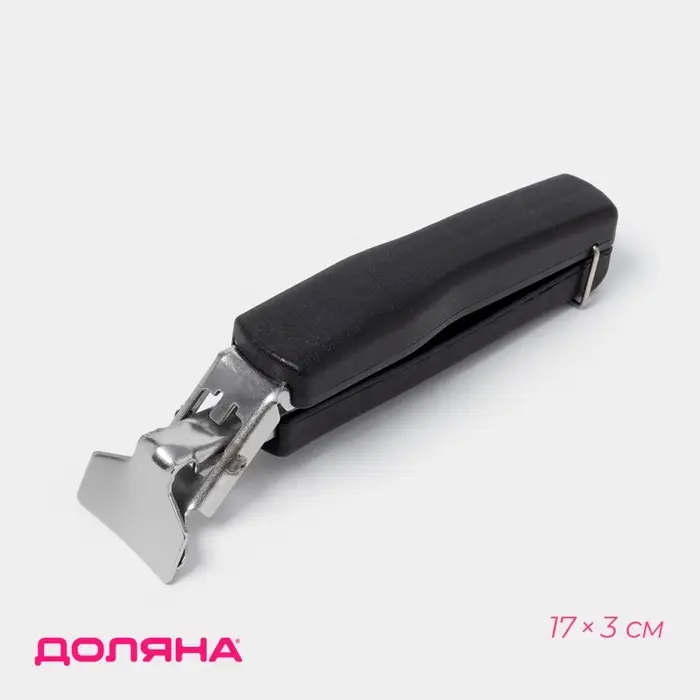 Чапельник держатель для сковородки Доляна &laquo;Повар&raquo;, 17&times;3 см, нержавеющая сталь, чёрный
