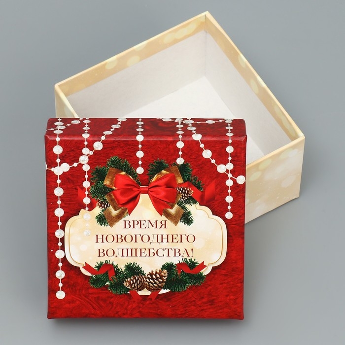 Набор подарочных коробк 6 в 1 «Новогодний подарок», 10 х 10 х 6 – 20 х 20 х 11 см, Новый год Набор подарочных коробк 6 в 1 «Новогодний подарок», 10 х 10 х 6 – 20 х 20 х 11 см, Новый год