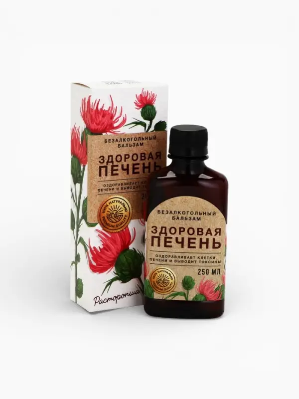 Бальзам безалкогольный &laquo;Здоровая печень&raquo; с расторопшей, 250 мл.