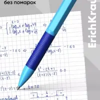 Ручка шариковая автоматическая ErichKrause R=301 Neon Matic & Grip, узел 0.7 мм, синяя