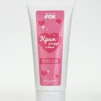 Beauty Fox Крем для тела "ухаживает лучше, чем твой бывший", 200 мл