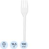 Вилка одноразовая 165мм, бел.,&nbsp;Выбор есть ПС 100шт/уп