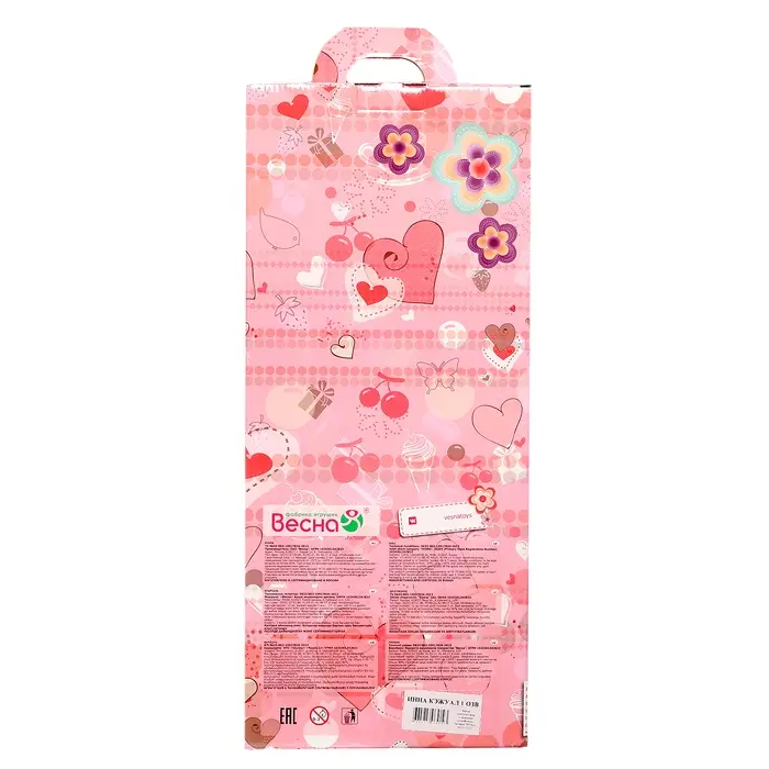 Кукла &laquo;Мила кэжуал 1&raquo;, 35 см