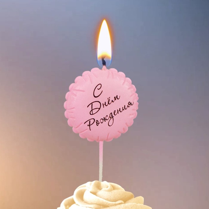 Свеча в торт  Свеча в торт "Воздушный шарик",  розовый